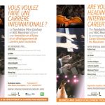 Affichettes_fr+eng+accueil